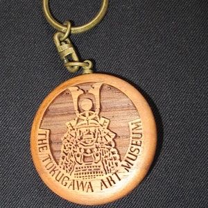Teak Commemorative key ring
